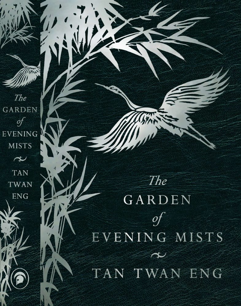 The Garden of Evening Mist Tan Twan Eng