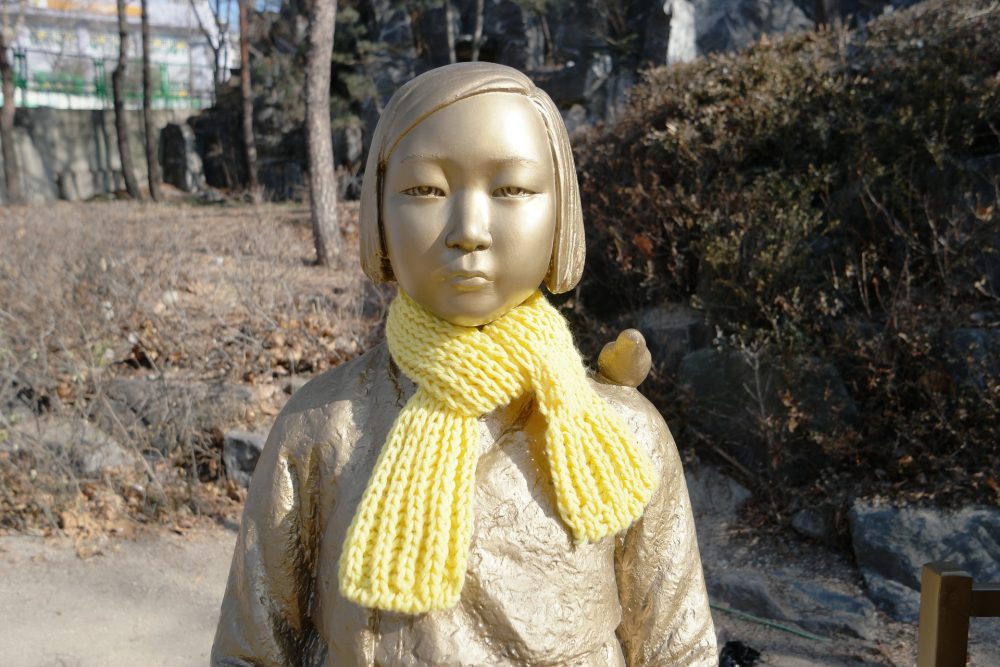 girl award 1160103 1920 e1581379466374