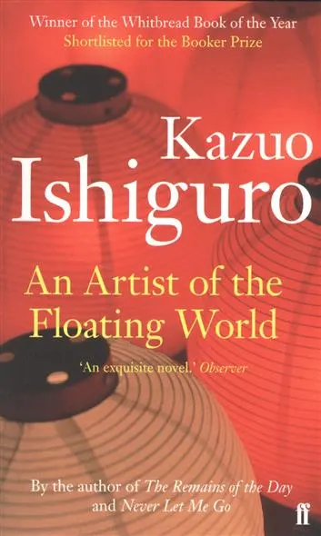 an artist of the floating world