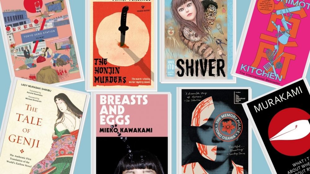 best japanese books genres
