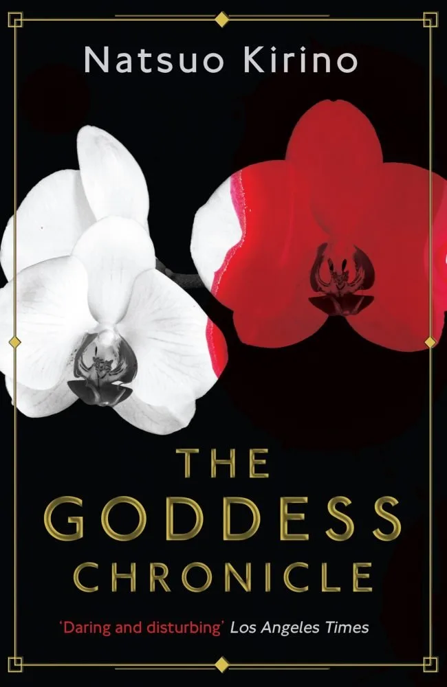 the goddess chronicle