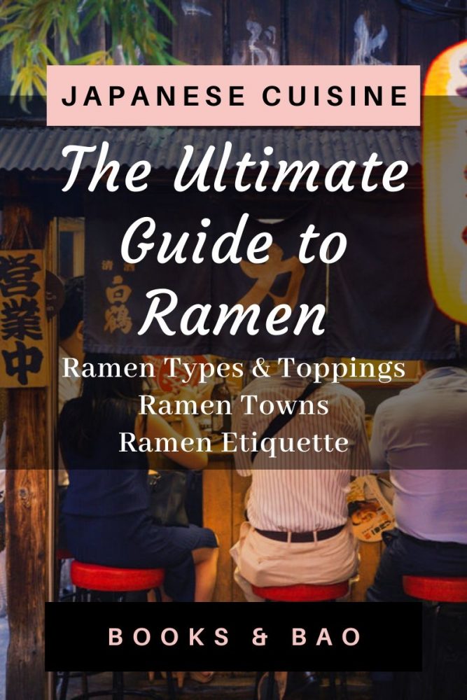 Find out about the different ramen types in Japan and where to get the best ramen! Also, learn about correct ramen etiquette so you can slurp with the best. #ramenrecipes #japantravel #ramentown #asianfood #asianrecipes #japanesefood 