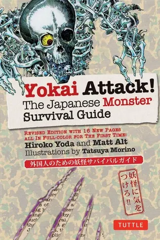 yokai attack