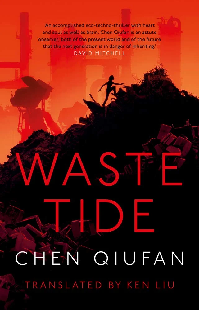 waste tide chen qiufan