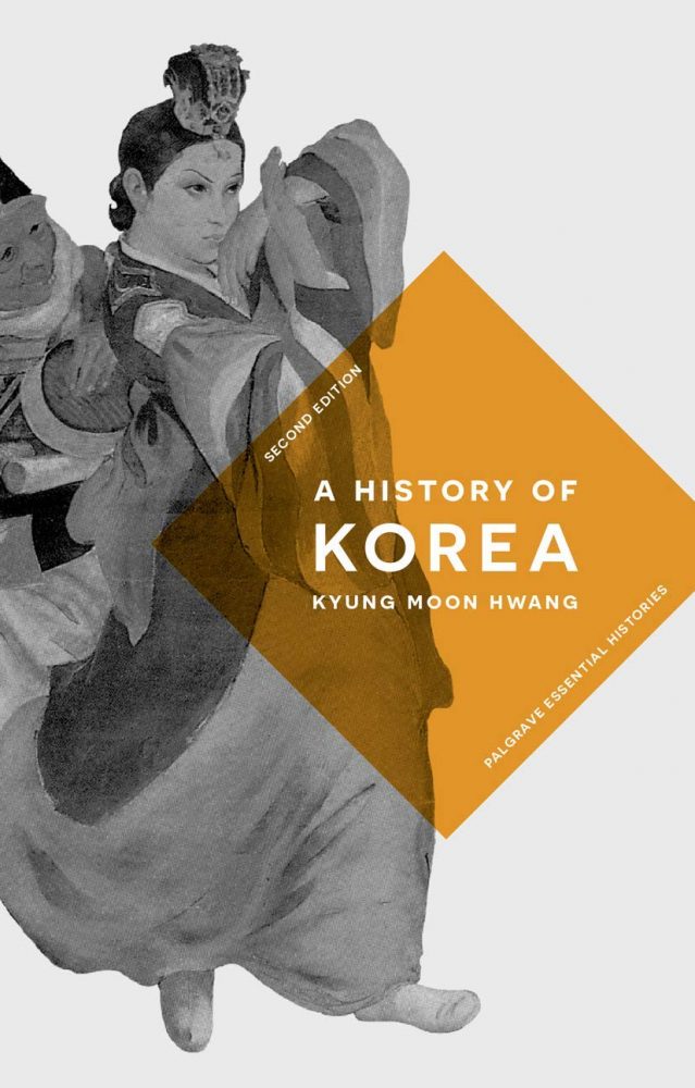 a history of korea