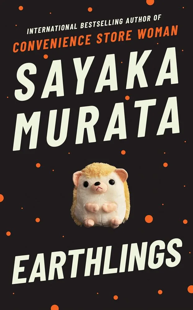 earthlings sayaka murata