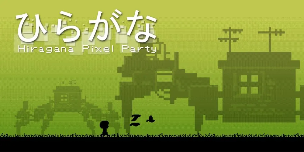 hiragana pixel party game