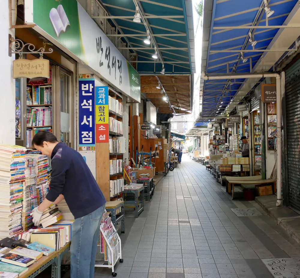 bosudong book alley busan