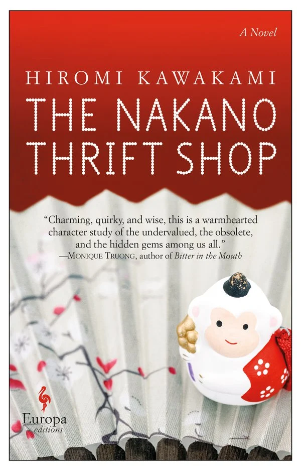 the nakano thrift shop