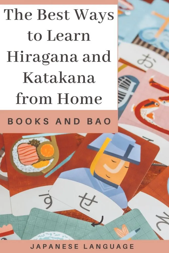 learn hiragana katakana from home