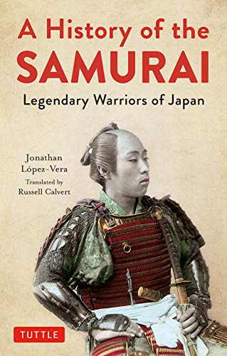 a history of the samurai