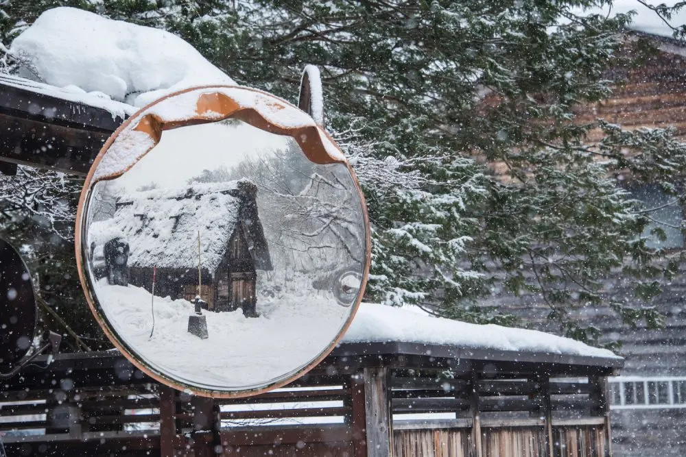 Shirakawa-go japan