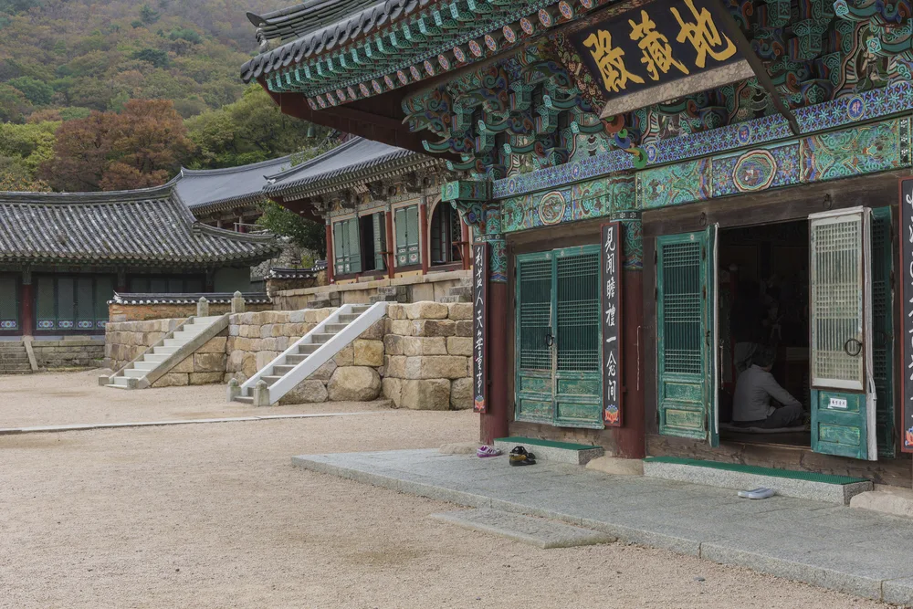 beomeosa temple stay south korea