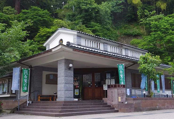 yuwaku onsen hot spring