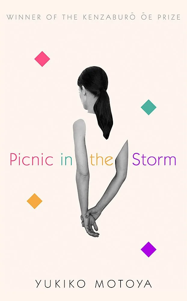 picnic in the storm yukiko motoya