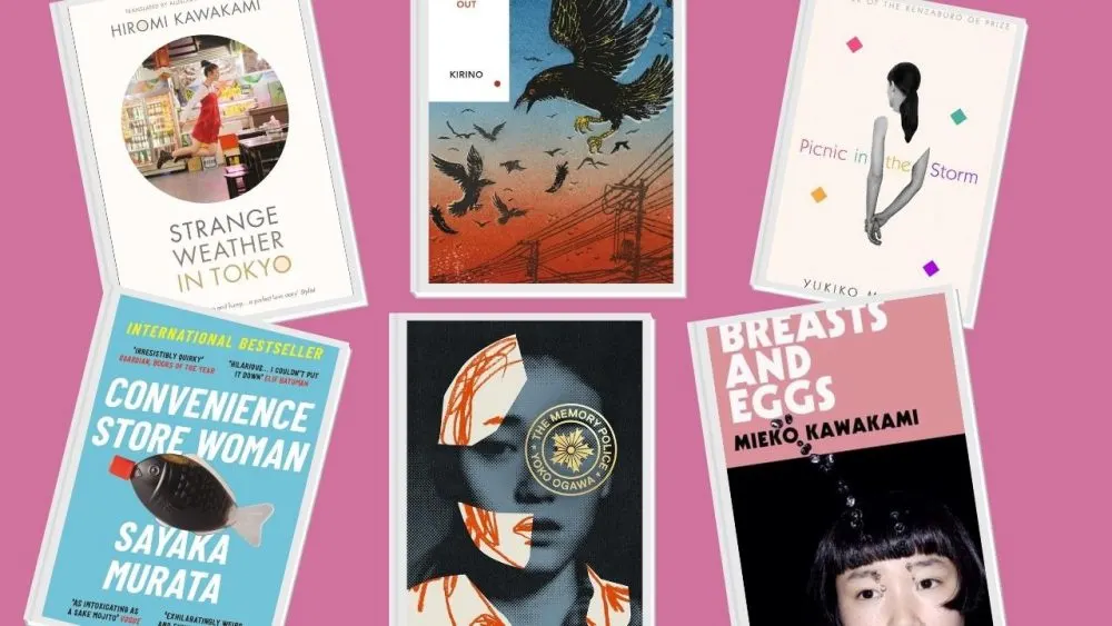 Download 11 Outstanding Japanese Women Writers Books And Bao