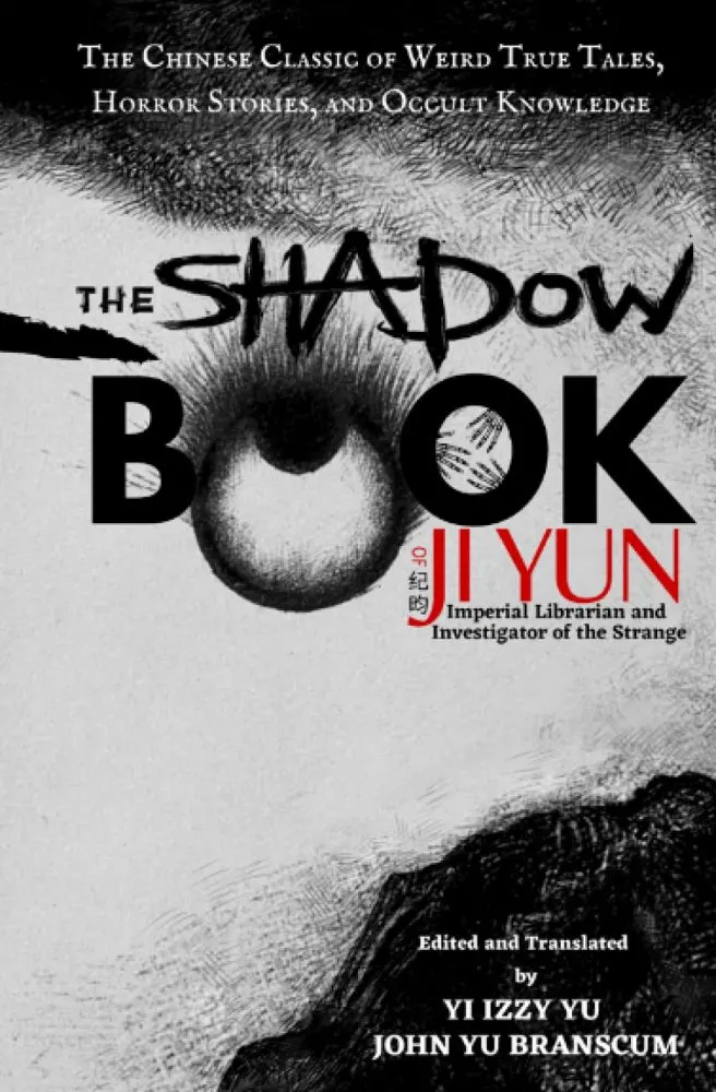 the shadow book of ji yun