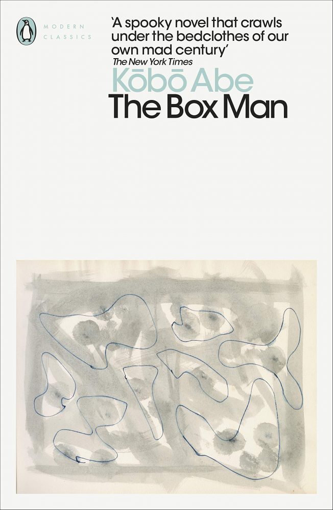 the box man kobo abe
