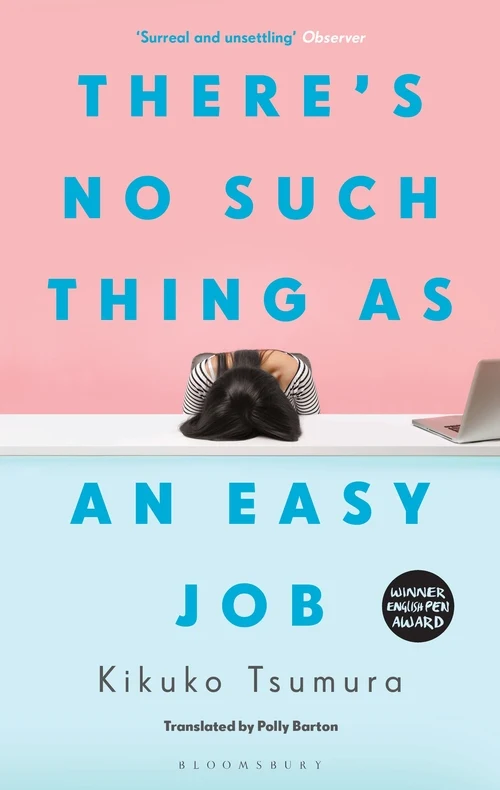 Review There’s No Such Thing As An Easy Job By Kikuko Tsumura