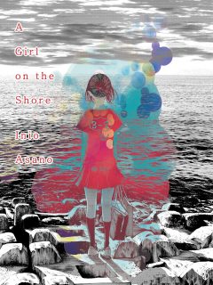 a girl on the shore inio asano