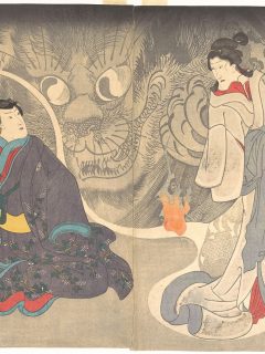japanese ghost stories