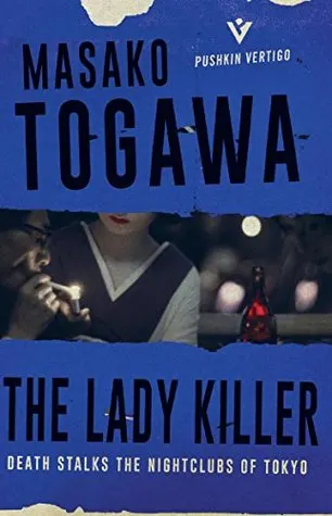 the lady killer masako togawa