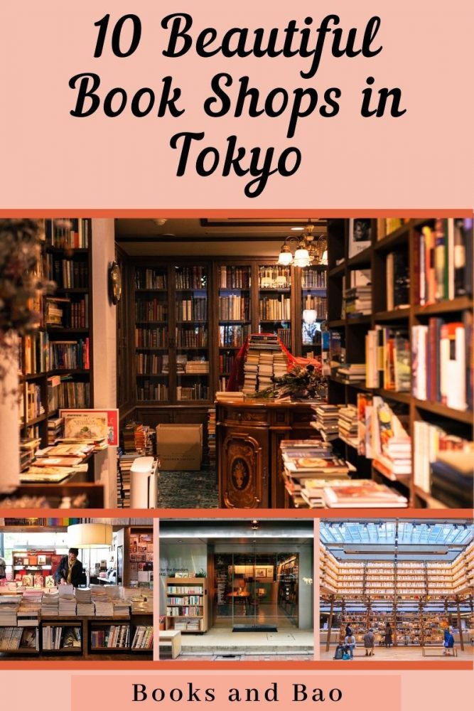 Tokyo Bookstores
