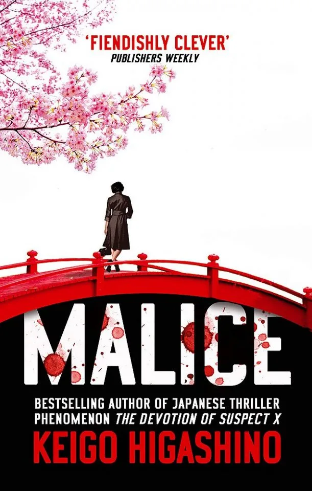 malice keigo higashino