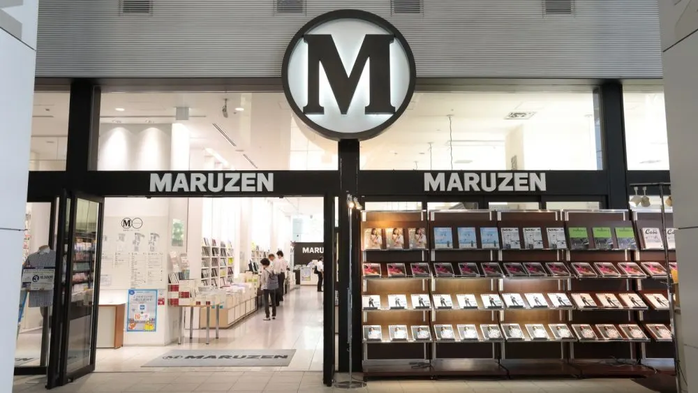 maruzen marunouchi tokyo bookstore