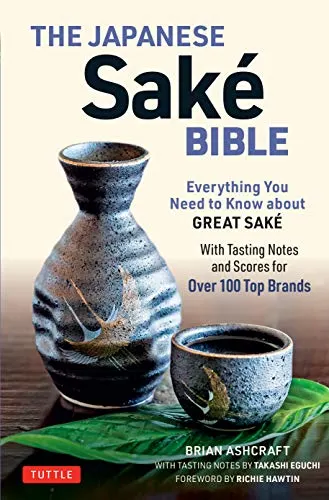 sake bible