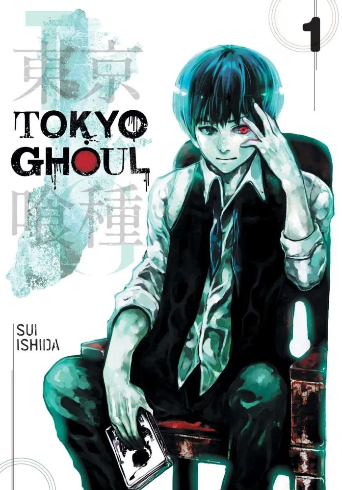 manga tokyo ghoul