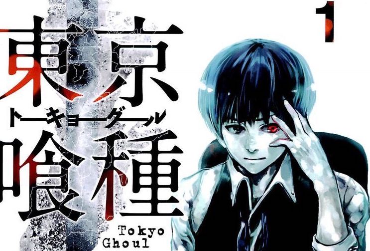 Is the Tokyo Ghoul Manga Worth Reading? | Books and Bao