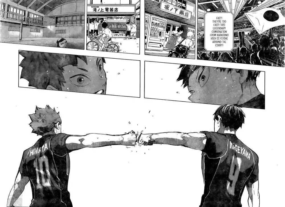 haikyuu manga art