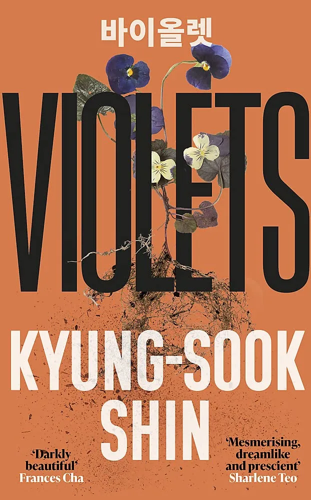 violets kyung sook shin