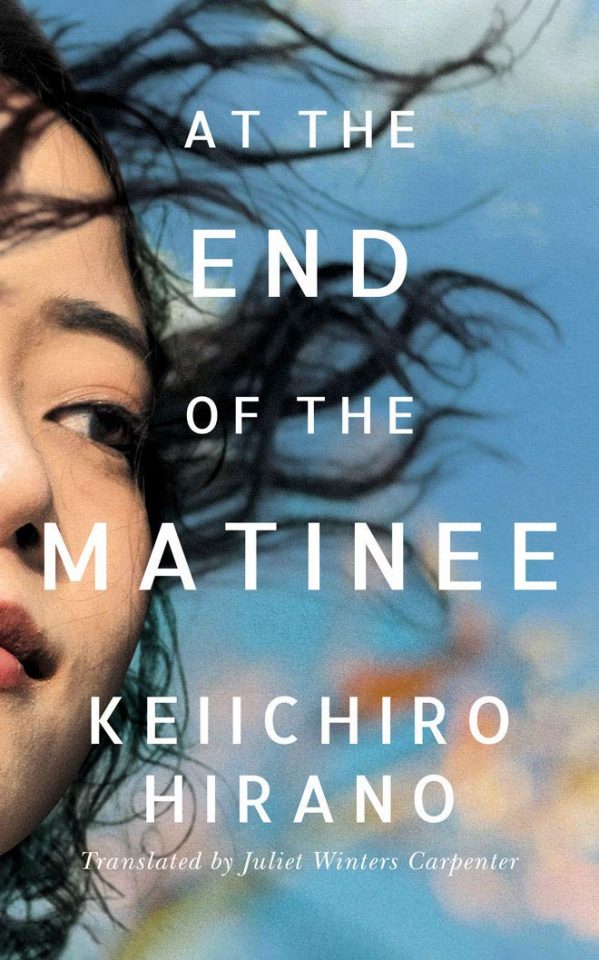 12 Best New Japanese Books in Translation 2021 | Books and Bao