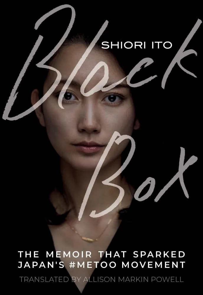 black box shiori ito