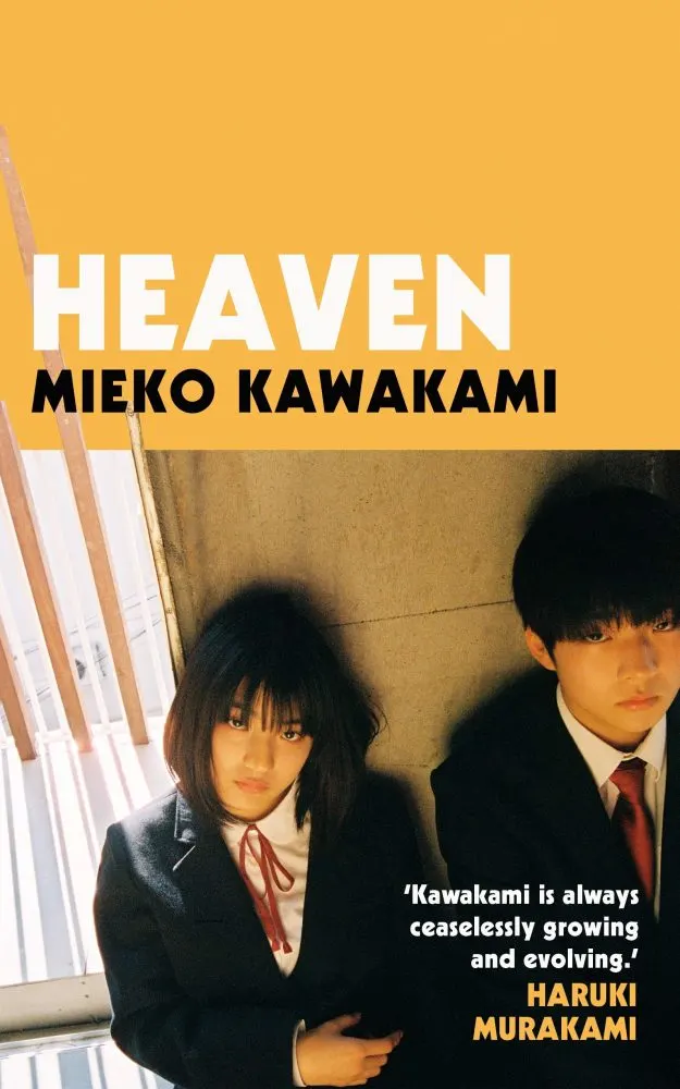 heaven mieko kawakami