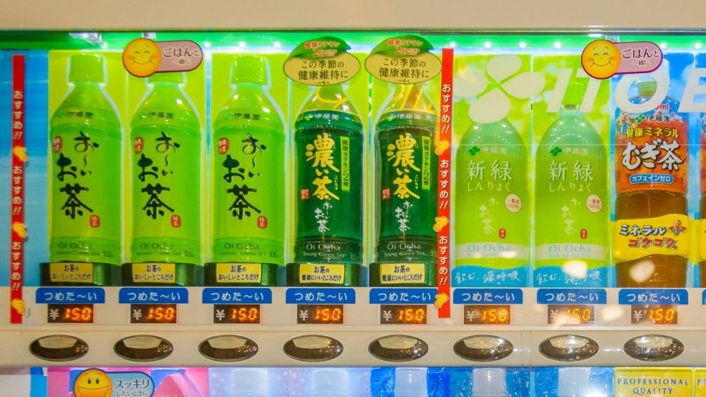 japanese green tea bottles