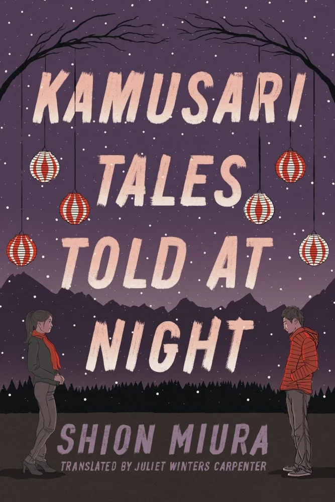 kamusari tales told at night