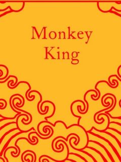 monkey king chinese classic