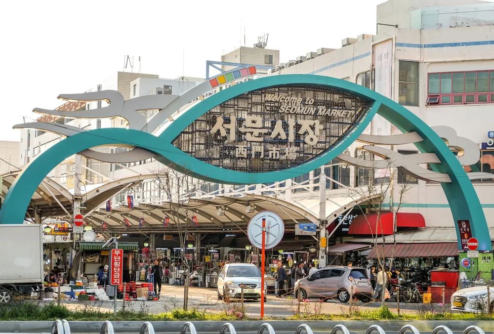 seomun market is a big market in Daegu city