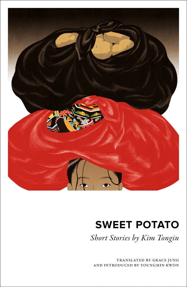 sweet potato by kim tongin