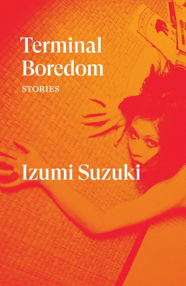 terminal boredom izumi suzuki