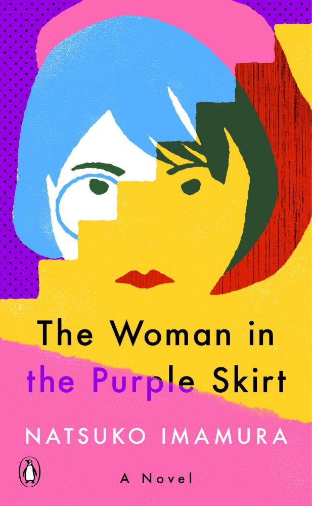 the woman in the purple skirt