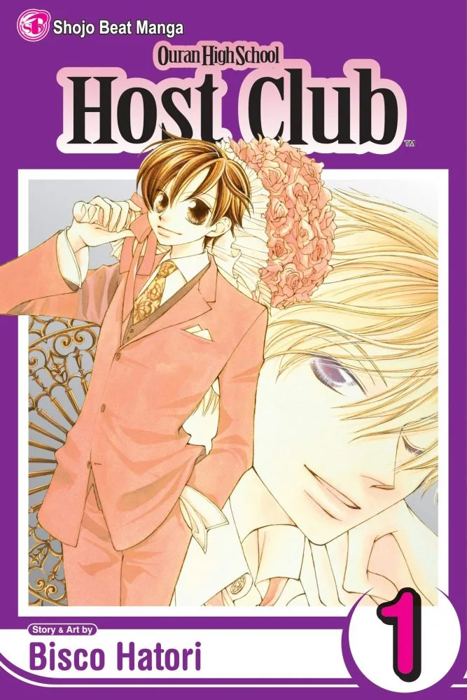 Ouran High School Host Club manga