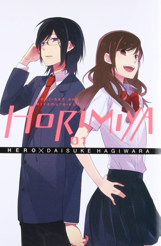 horimiya manga