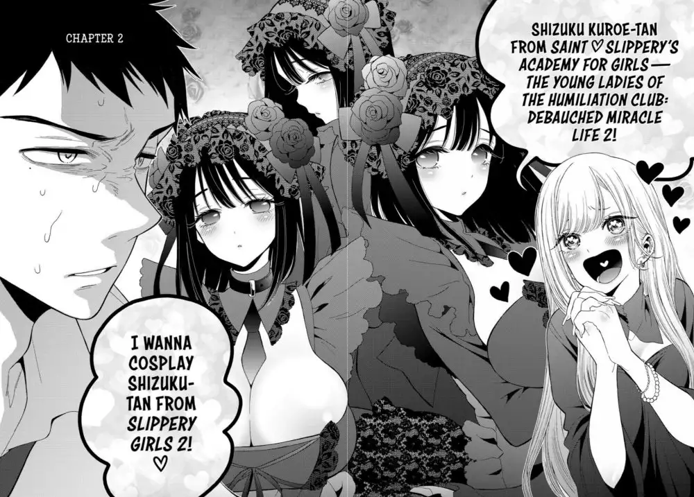 Anime Black God Hentai - 18 Best Romance Manga (Modern + Classic) 2023 | Books and Bao