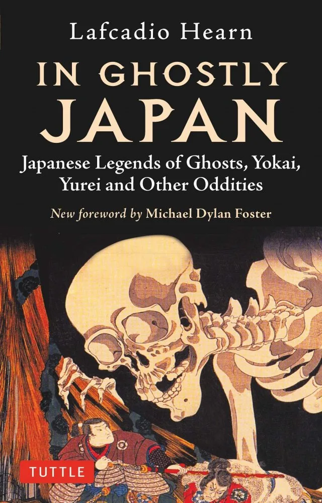 in ghostly japan lafcadio hearn