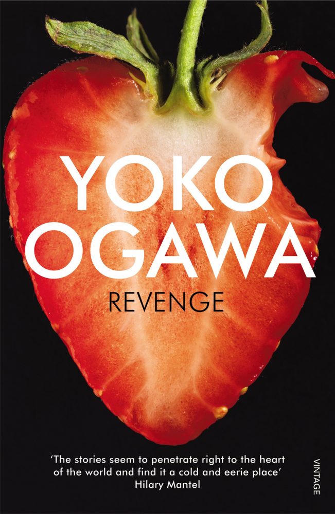 revenge ogawa yoko