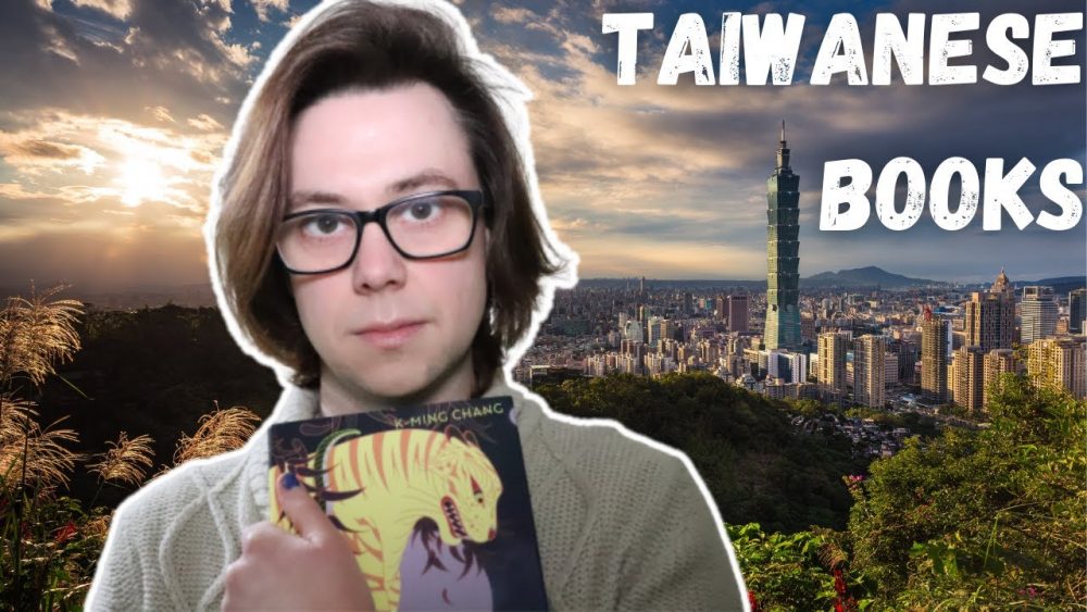 taiwanese books